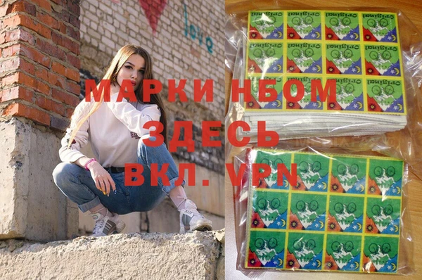 MDMA Premium VHQ Верхний Тагил