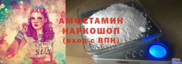 MDMA Premium VHQ Верхний Тагил