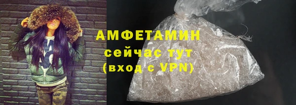 MDMA Premium VHQ Верхний Тагил