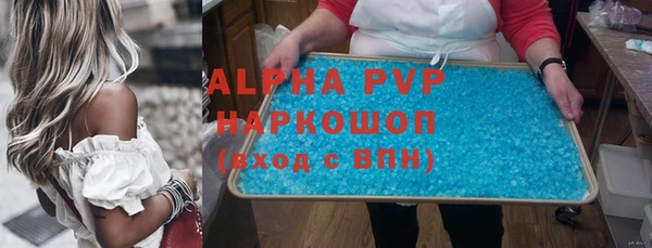 MDMA Premium VHQ Верхний Тагил